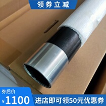 Chip KIP3000 3100 7100 5000 6000 7000 7700 8000 9000 fixing the upper roller