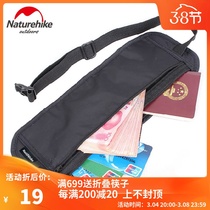 NH Norwegian Guests Outdoor Travel Closets Out Of Pocket Mens And Womens Sports Running Burglar Invisible Wallet Mobile Phone Bag Documents