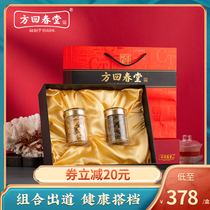 Square Back to Spring Hall Ginseng Slices of Dendrobium Candidum Gift Box Installed 80g Health Gift Gift Canine Gift Box Dress for the elders