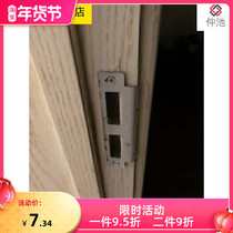 ~ custom iron lock edge all kinds of door lock buckle plate door frame buckle plate door cover guide piece anti-theft door door