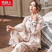 Antarctic pajamas ladies summer long sleeves Ice Silk thin spring and autumn home clothes simulation silk middle-aged elderly mother