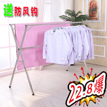 Drying rack folding drying rack balcony household drying rack drying rack small drying rack small drying clothes rack