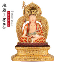 Taiwan Painting of Tibetan Buddha statue for household Tibetan Bodhisattva copper statue in Tibetan Buddha statue