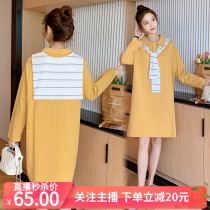 Spring and autumn new lapel long sleeve striped shawl medium long maternity dress women loose simple casual skirt