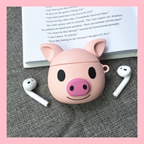 AirPods Pro Protective Sleeve 2 Expression Cute Little Pig Suitable for Apple Wireless Bluetooth Earphone Silicone Gel Softshell