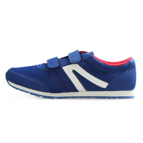 Twin Star Casual Shoes Mens Low Help Breathable Sneakers Light Mid Aged Sculpted Chop Suey Acid Cuisine Bonded