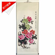 Li Shiqis 1953 paper freehand peony flower calligraphy and painting hanging painting calligraphy and painting Chinese painting works hand-painted authentic hanging scroll