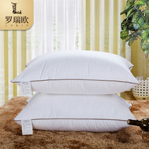 The hotels cotton pillow chip adult household feather neck pillow single student pair 2