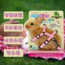 Rabbit Rabbit Traction Rope Slip Rabbit Rope Pet Rabbit Supplies Slip Rabbits rope with bell Bell Adjustable Tightness