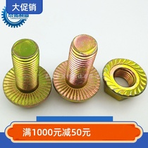 Flange screw 10 9 grade flange bolt high strength hexagonal flange face screw M20 series