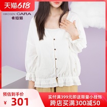 HIKOSEN CARA Kara Cat Long Sleeve Cotton Cotton Shirt Woman Spring Autumn Breathable Button Japan Original Design Blouse