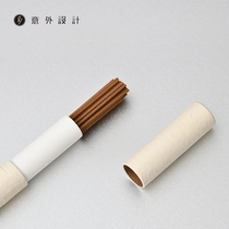 Unexpected design Toyama Xiangtang Hidden Mountain special line incense sandalwood aroma
