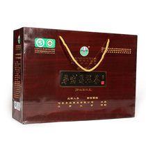Maobao Brand wild Pueraria Mirifica tea Organic food Jurong Maoshan Specialty Pueraria Mirifica Tea Festival gift Tea wood gift box