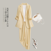 JOLIMENT effortless elegant Pettit summer thin professional fan Tiansi yellow small suit women