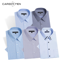 (New guest special) young fashion casual short sleeve shirt men Korean version of self-cultivation business Joker workplace shirt