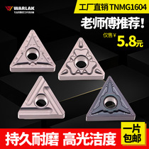 CNC ceramic blade TNMG160404 Triangle slotting TNMG160408 Fine turning tool outer round head