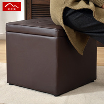 Stool fashion modern minimalist creative change of shoes stool multifunction solid wood leather sofas stool square stool storage stool storage