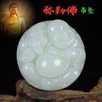 Send certificate true jade mutton White Afghan Buddha brand jade pendant necklace pendant for men and women couples