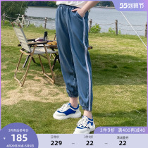 MSShe big code womens dress 2022 new summer dress fat mm elastic high waist mesh side harness footed jeans jeans