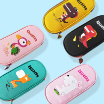 doodoo primary school pencil bag simple stationery box boys kindergarten pencil box Meng Fun printing stationery bag children