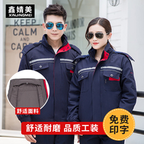 Thickened cotton work clothes suit men wear-resistant autumn and winter tooling custom long-sleeved labor insurance clothing welding clothing factory clothing custom