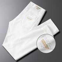 White jeans mens boomer sign up for small feet 2021 new spring trendy pure cotton high-end casual mens pants