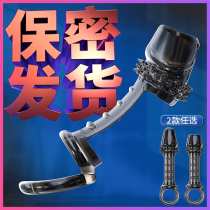 Mace for mens condom with spiny orgasm Mace for mens glans sex toys wearing penis toys