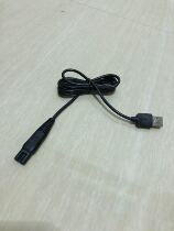 Hectic hairdryer Electric push cut CML512 562 G2656 2658 B2029 B2029 X5 X5 charger line