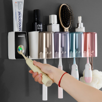 Bathroom toothbrush shelf Hole-free wall-mounted mouthwash cup Brushing cup Wall-mounted storage box tooth cylinder set