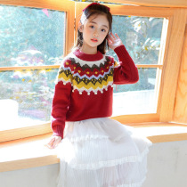 Childrens sweater autumn new girls Korean childrens clothing 120-170 yards printed round neck ball sweater pullover