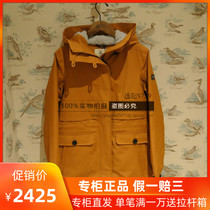 19 Autumn Winter AIGLE Womens Warm Cotton Clothing 8162195041 8162195042 8162195043