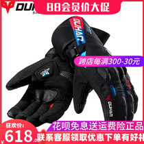 Duhan electric heating gloves mens motorcycle winter riding gloves waterproof windproof warm riding equipment