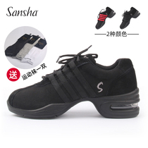 sansha sansha modern dance shoes square dance shoes women wear cloth fashion sports jazz dance shoes