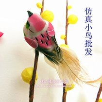  Simulation bird foam feather bird Magnetic refrigerator stickers Teaching props Garden accessories Wall stickers small round bird