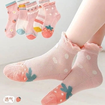 Summer girls socks cotton summer spring and autumn thin breathable Princess children baby socks girl mesh cotton socks