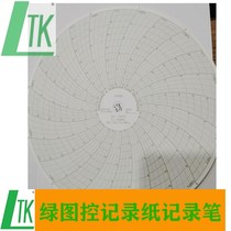 South Korea Wise Bulgarian pressure gauge pressuretemperature recorder round chart recording paper MPA
