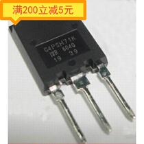 IRG4PSH71K G4PSH71K IRG4PSC71K G4PSC71K Imported disassembly test is good
