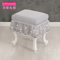 Skillet Living Makeup Stool Cover Eurostyle Thickened Cushion Cover Stool Piano Bench Safe Upscale Dust Cover Cloth