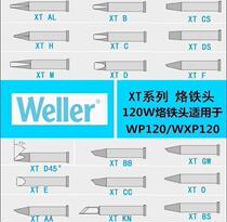 Weller Willis XT Welding branded iron head 120W WP120 WP120 WXP120 WXP120 WT1010H WX1