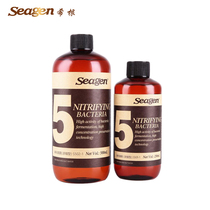 Hagan 5 nitrifying bacteria concentrated new fish tank purification water quality aquarium fish medicine Huizen water Family