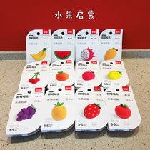 Rover ultra-light clay smart card animal children fruit cartoon safety color mud clay space mud set toy