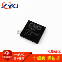 CM501 QFN-48 LCD screen boost chip 100% Brand New