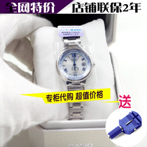 Direct Mail Casio SHW-1509D-7A2JF D-7A3JF D-7AJF SG-9AJF Fashion trend
