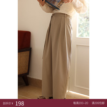 Deer and birds autumn new retro asymmetric smocked slim straight casual pants (Annie trousers) 4513