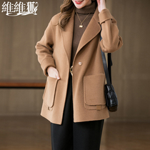 Vivix Fox wool double-sided woolen coat womens woolen jacket cashmere small man 2021 New loose wide version