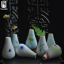 Ceramic mini ceramic vase Sample room Japanese small flower vase Hand-painted coarse pottery Zen Celadon handmade flower arrangement New Chinese style