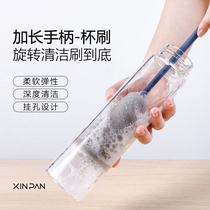 Cup brush Cup artifact Long handle no dead angle to remove tea stains Sponge cleaning bottle brush Baby cleaning brush Cup brush