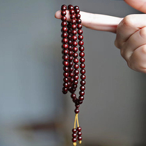 Full Gold Star Leaflet Rosewood Sandalwood Rosewood 8mm 108 Buddhist Beads Bracelet