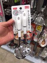 Japans big innovation Daiso stainless steel soup spoon leakage spoon combined suit convenient and practical anti-scalding and anti-scalding Japanese system