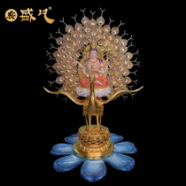 Taiwan Shengfan Peacock Ming King Buddha statue bronze gilt Buddha mother big Peacock Ming King offering ornaments large height 1 67 meters